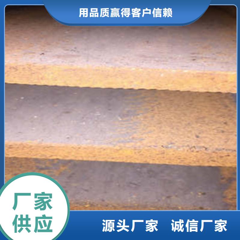 低合金工字钢,306L工角槽性价比高