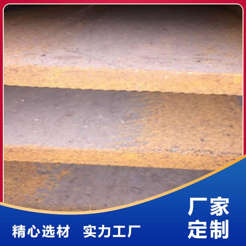 低合金工字鋼 C型工字鋼可接急單
