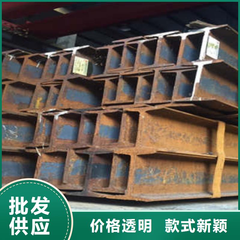 低合金工字鋼 不等邊角鋼工藝精細質(zhì)保長久