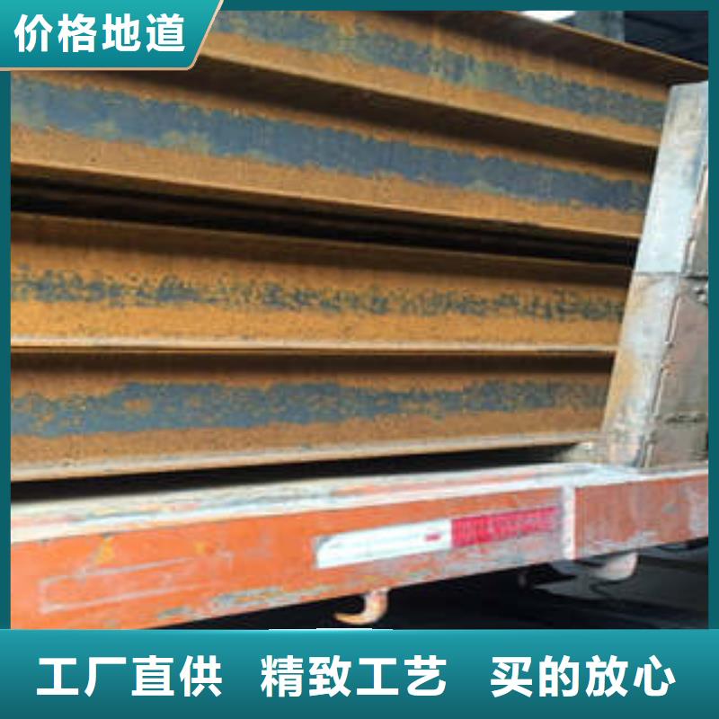低合金工字鋼Q355B角鋼誠信經(jīng)營現(xiàn)貨現(xiàn)發(fā)