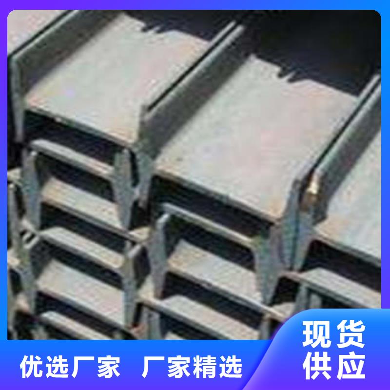 低合金工字鋼-Q345B槽鋼適用場景