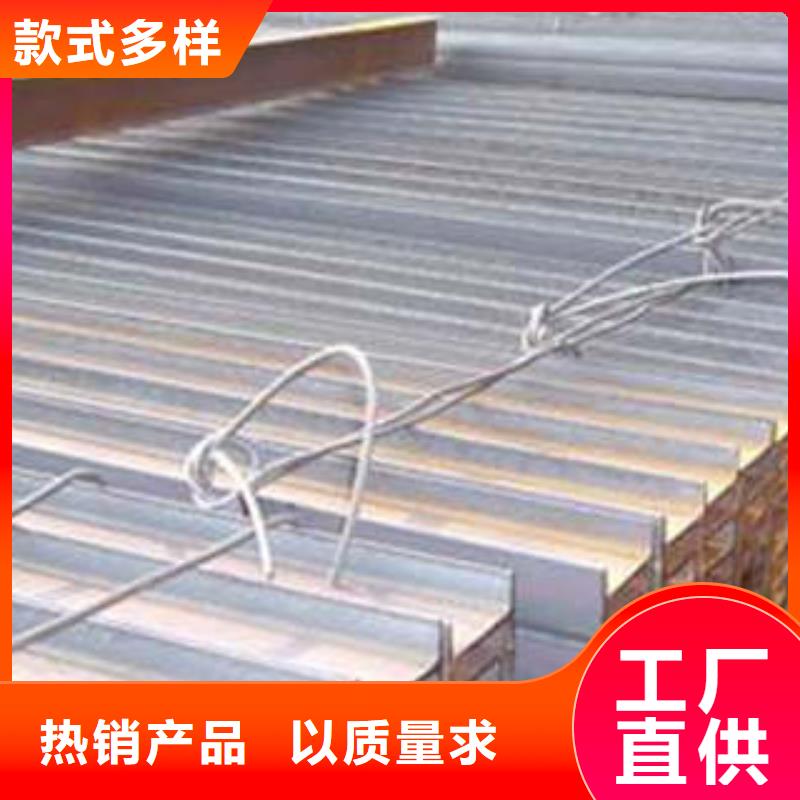 低合金工字鋼,Q235B工字鋼源頭把關(guān)放心選購(gòu)
