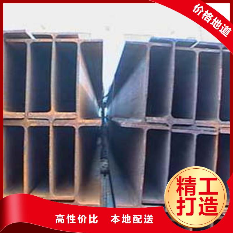 低合金工字鋼-Q345B槽鋼適用場景