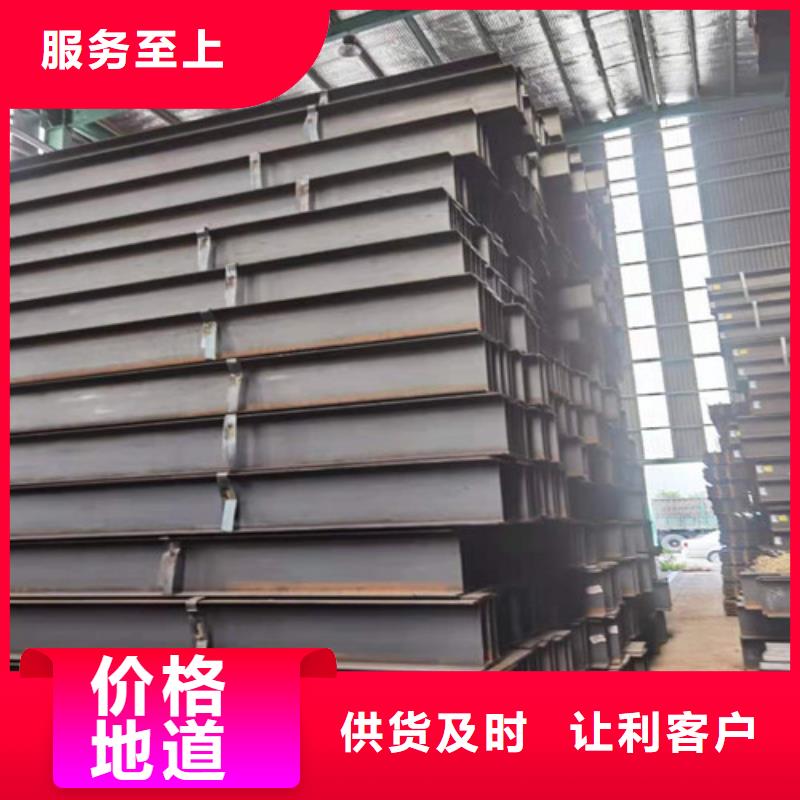 Q355B工字钢国标工字钢诚信可靠
