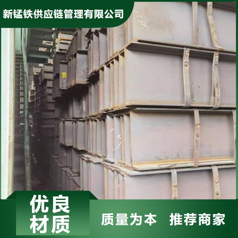 Q355B工字鋼國標工字鋼用心做好細節(jié)