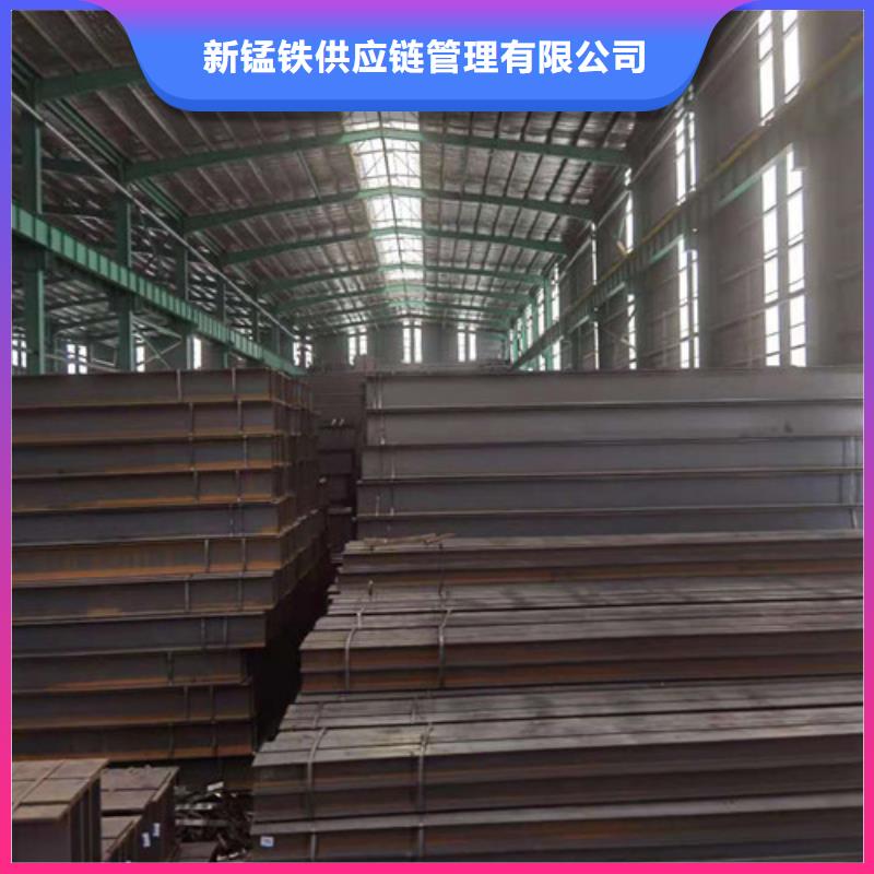 Q355B工字鋼低合金槽鋼品質(zhì)不將就