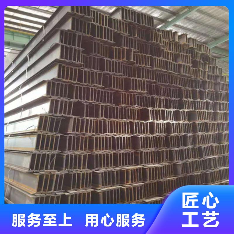 Q355B工字鋼國標工字鋼用心做好細節(jié)