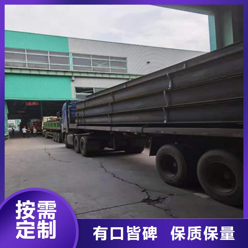 Q355B工字鋼316L工角槽現(xiàn)貨快速采購