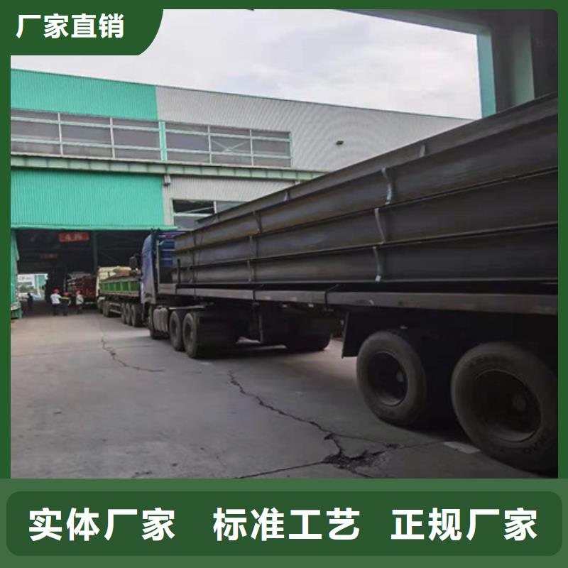 Q355B工字鋼低合金工字鋼現(xiàn)貨齊全售后無憂