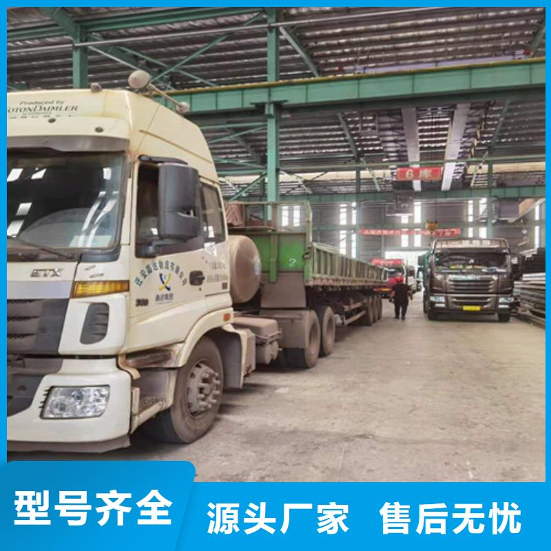 Q355B工字鋼低合金工字鋼現(xiàn)貨齊全售后無憂