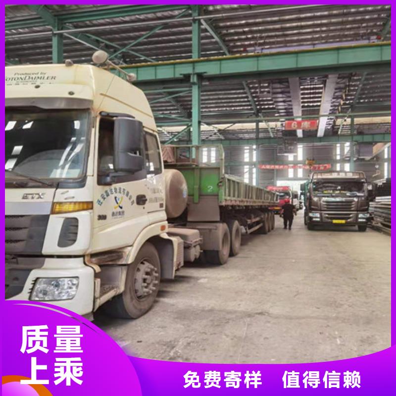 Q355B工字鋼低合金工字鋼現(xiàn)貨齊全售后無憂