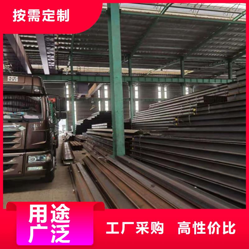 Q355B工字鋼316L工角槽現(xiàn)貨快速采購