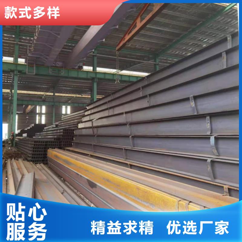 Q355B工字鋼-錳工字鋼工廠價(jià)格