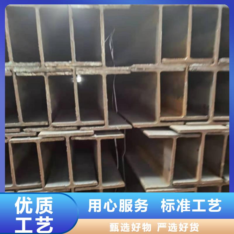 Q355B工字鋼C型槽鋼細節(jié)決定品質(zhì)