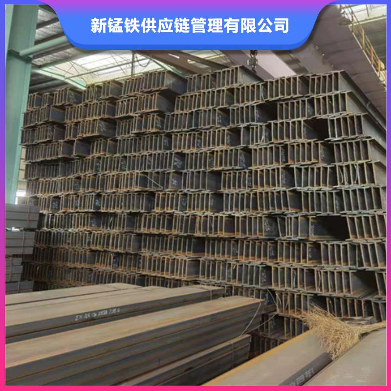Q355B工字鋼低合金工字鋼現(xiàn)貨齊全售后無(wú)憂