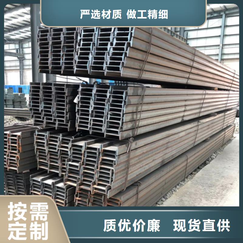 工字鋼_Q345BH型鋼多種工藝
