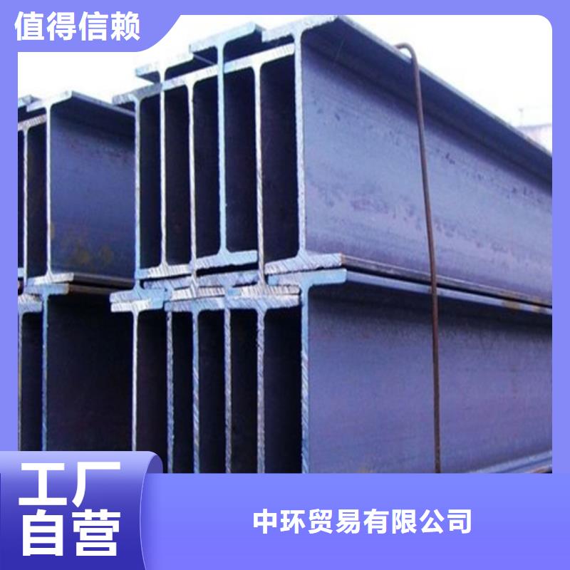 工字钢316L工角槽现货