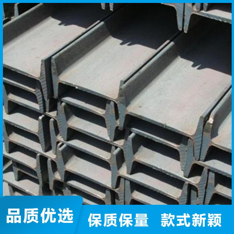 工字鋼_Q345BH型鋼多種工藝