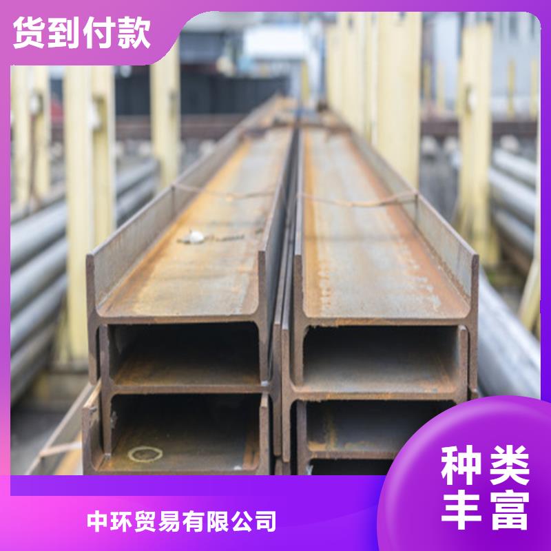 H型鋼Q345B角鋼量大從優(yōu)