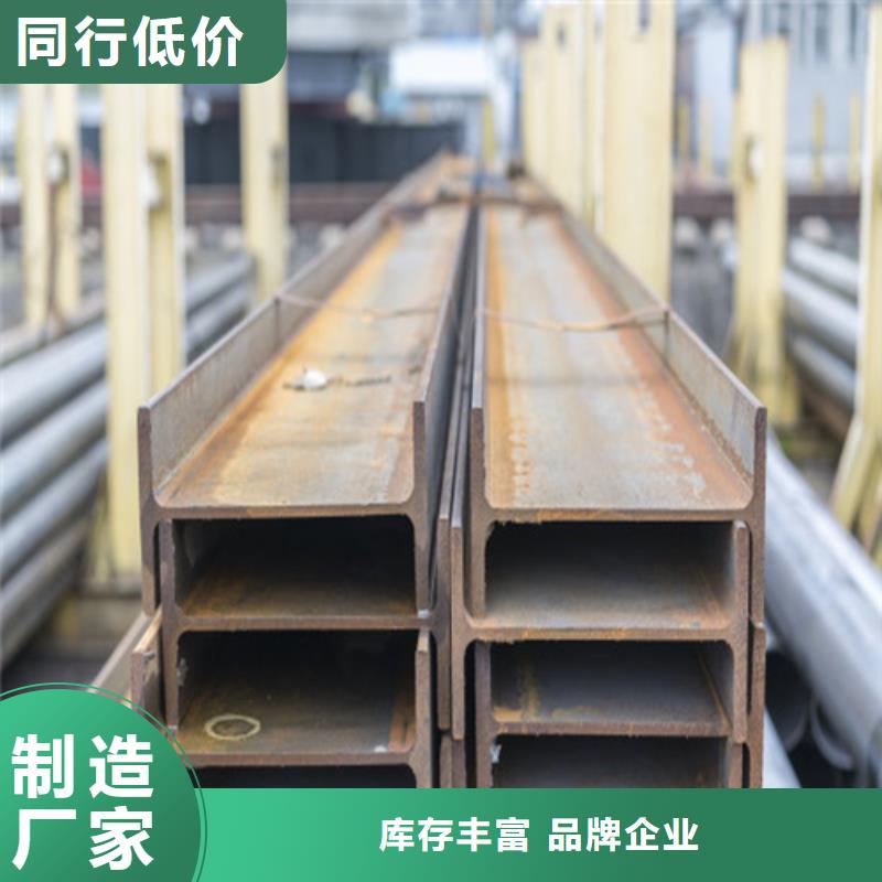 厂家：津西材质：Q235BQ345B