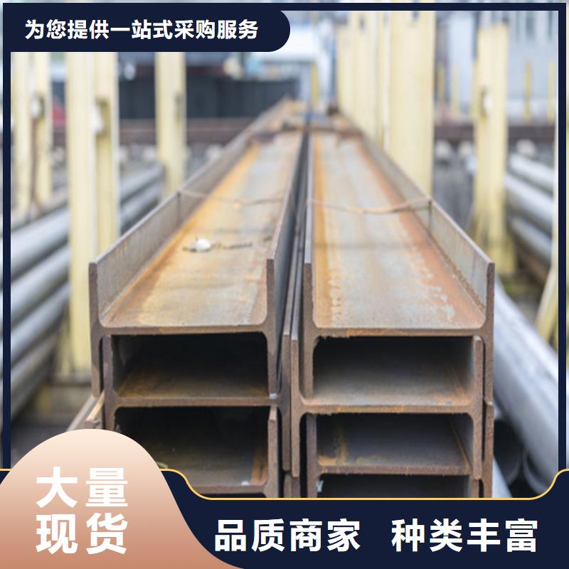 H型钢Q345B槽钢市场报价