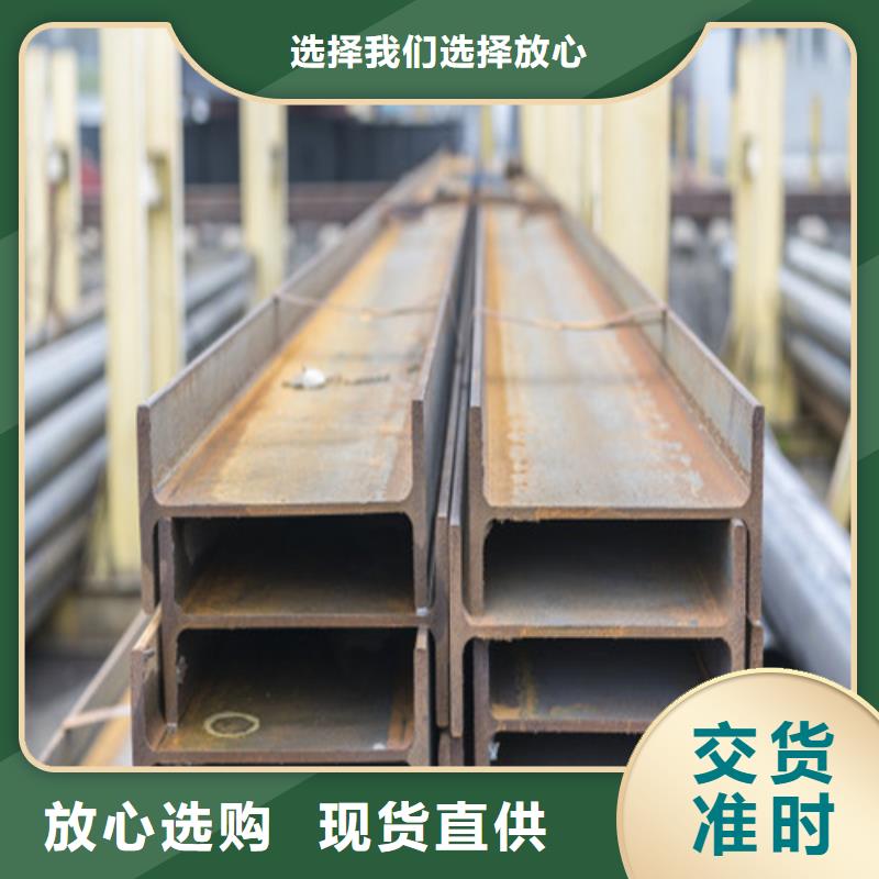 H型鋼注重細(xì)節(jié)