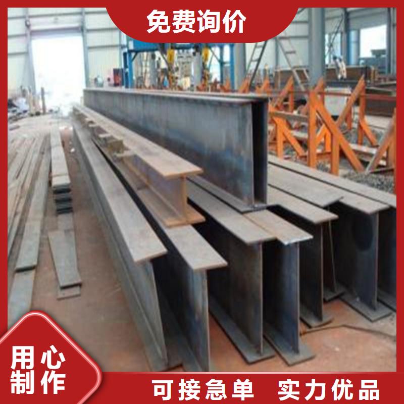 H型鋼-304工角槽品質(zhì)優(yōu)選