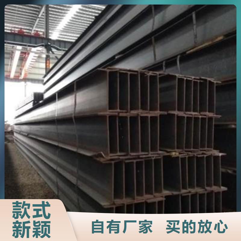 H型鋼國標(biāo)工字鋼拒絕差價
