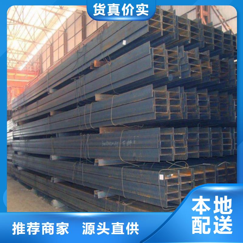 厂家：津西材质：Q235BQ345B