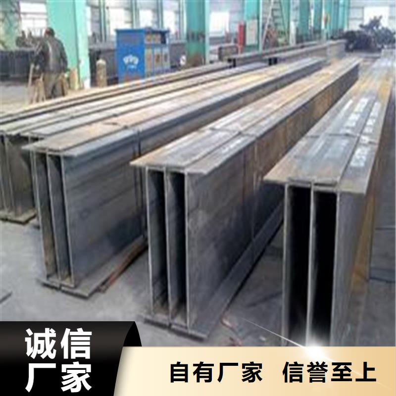 H型钢Q345B槽钢市场报价
