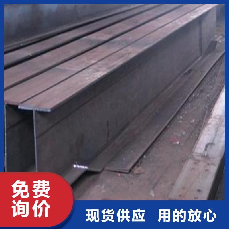 H型鋼-316L工角槽定制不額外收費(fèi)