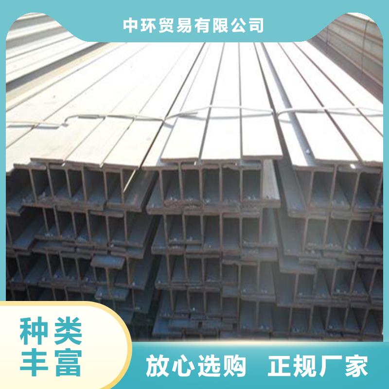 H型钢Q345B角钢品质之选