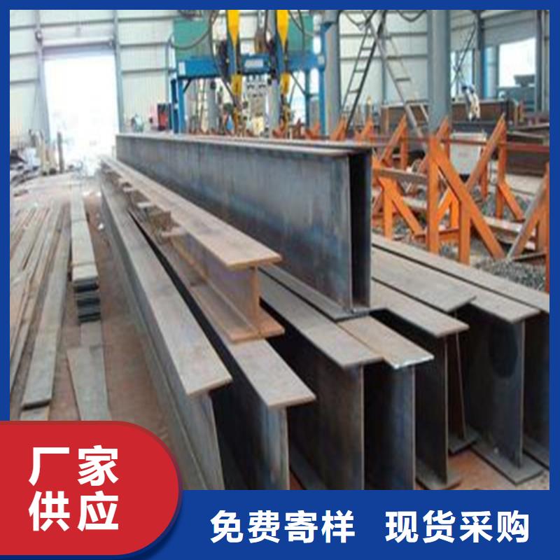 H型鋼Q345B槽鋼匠心工藝