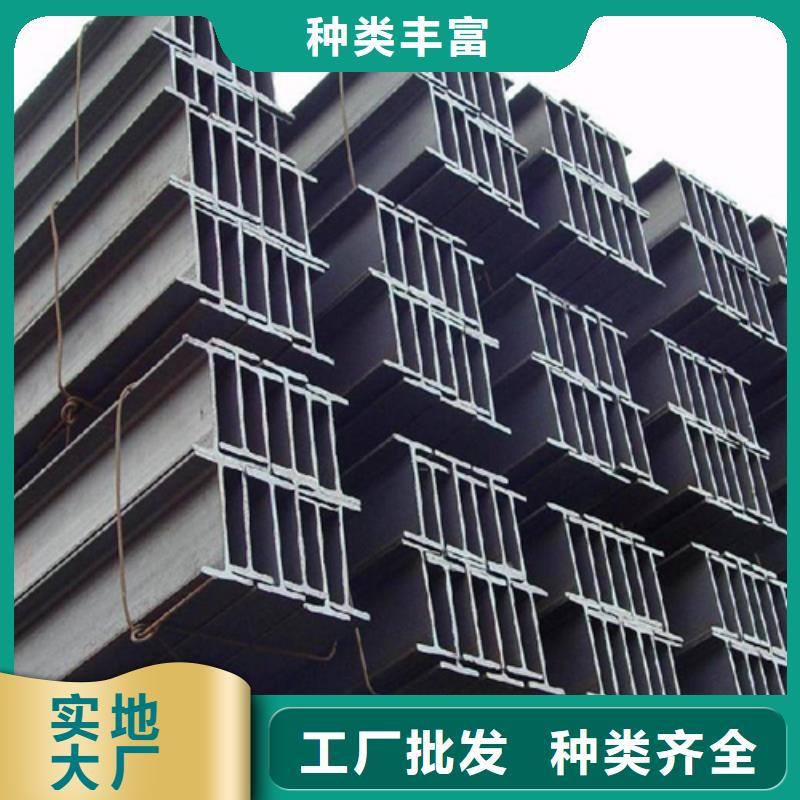 H型鋼-304工角槽品質(zhì)優(yōu)選