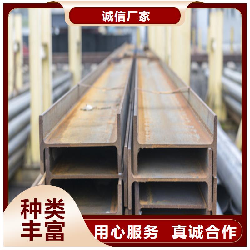H型鋼-304工角槽品質(zhì)優(yōu)選