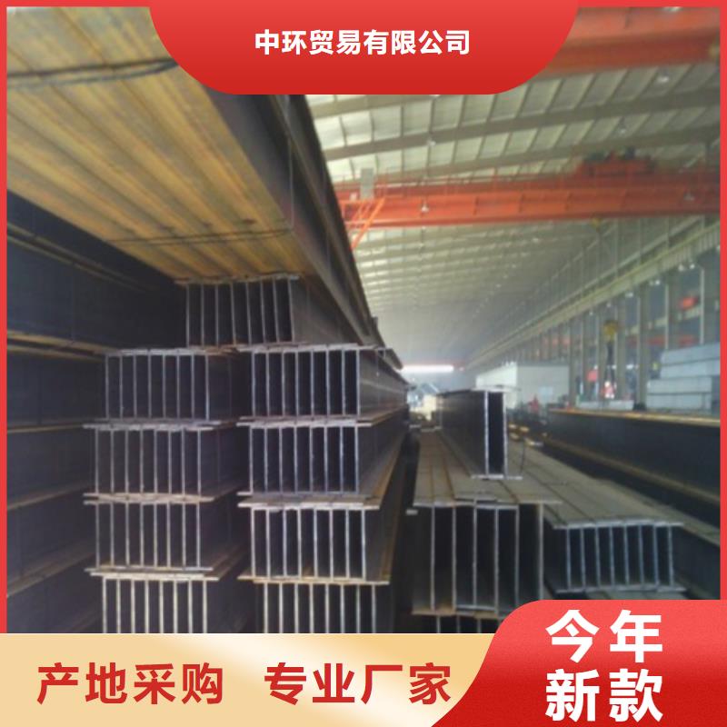 H型鋼-304工角槽品質(zhì)優(yōu)選