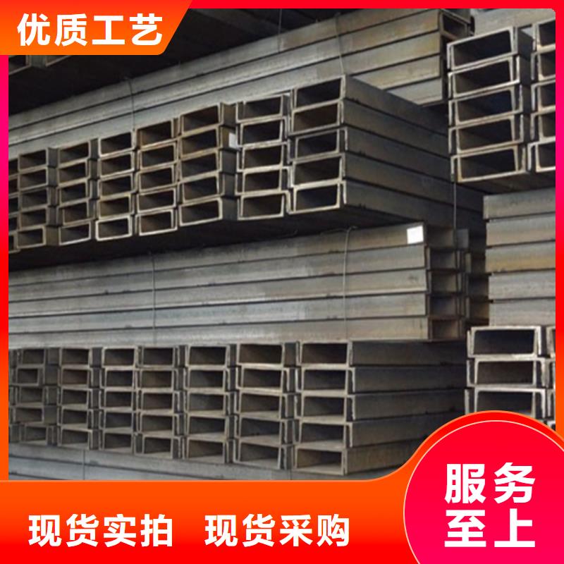 槽钢Q345B工字钢有口皆碑