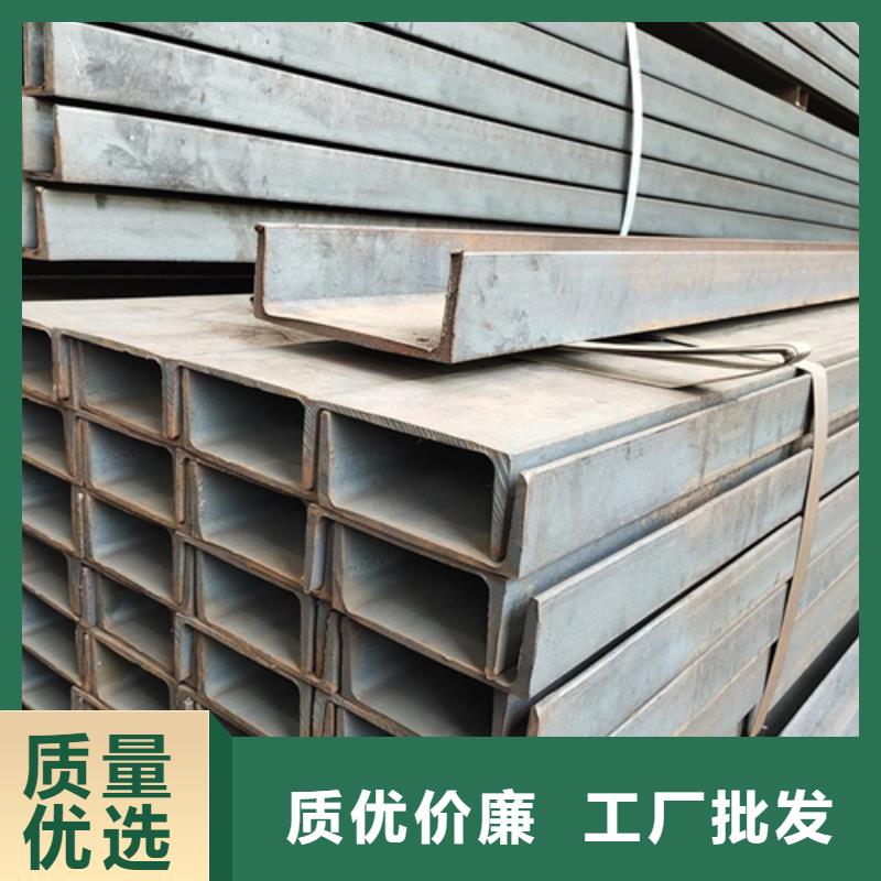 槽鋼,工字鋼廠家生產(chǎn)安裝