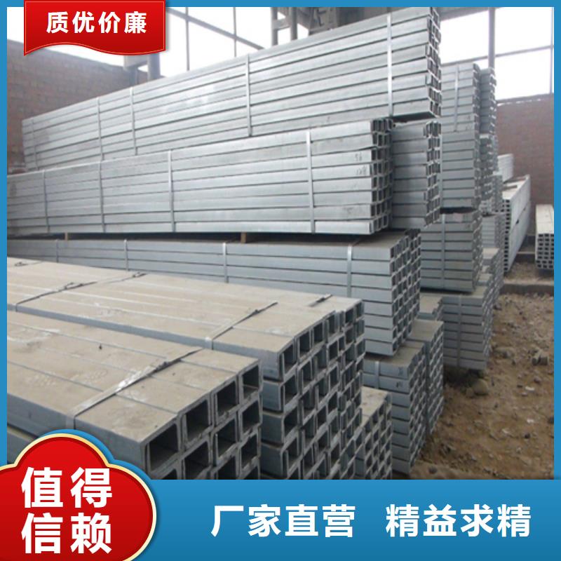 槽钢Q345BH型钢厂家大量现货
