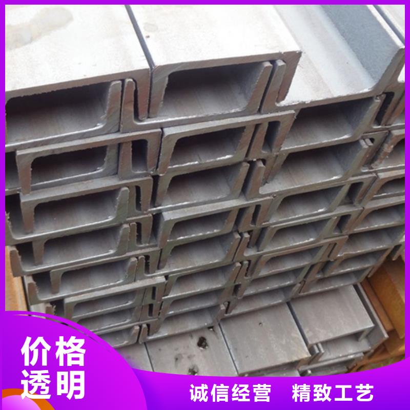 槽鋼,工字鋼廠家生產(chǎn)安裝