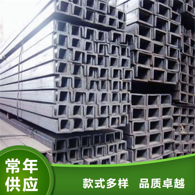 槽鋼,工字鋼廠家生產(chǎn)安裝