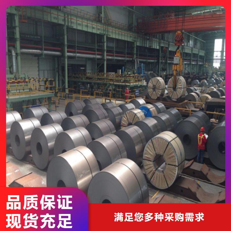 钢板槽钢生产厂家质量优价格低