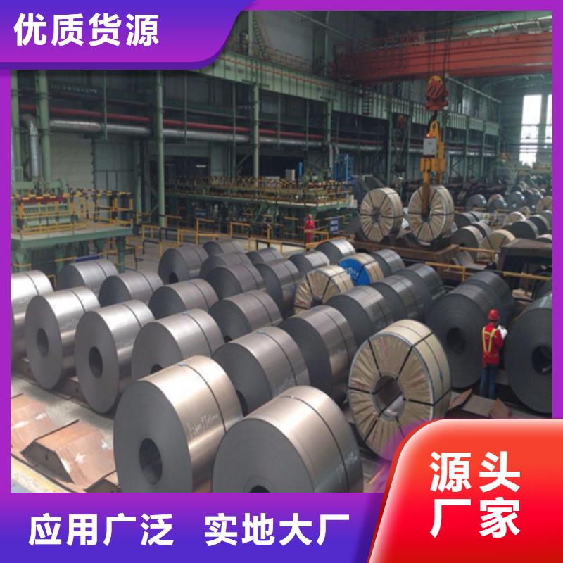 钢板H型钢品质值得信赖