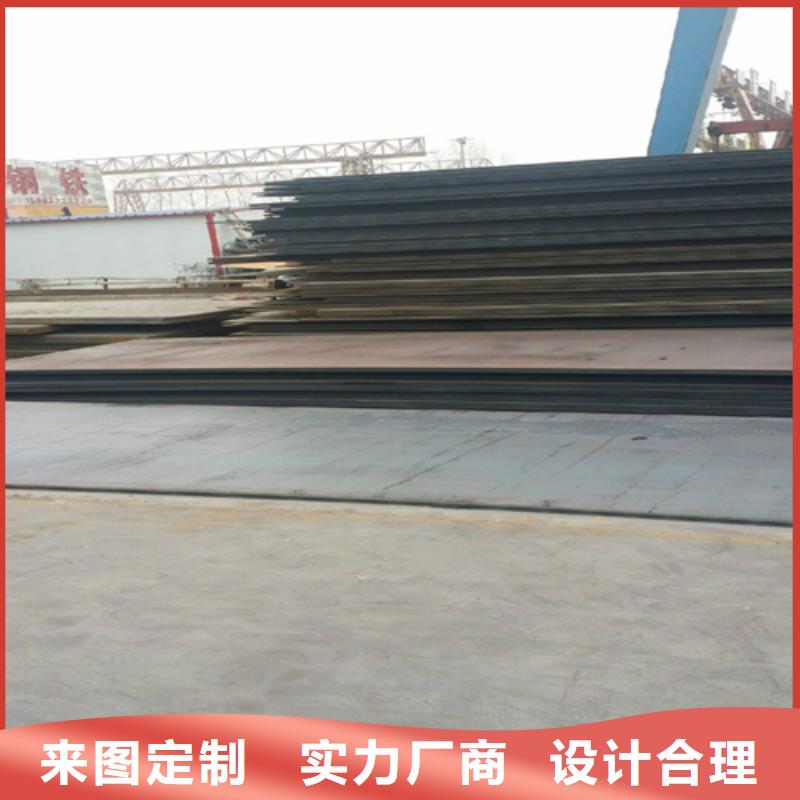 鋼板Q345B角鋼定制零售批發(fā)