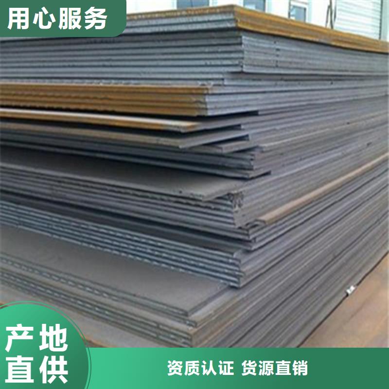鋼板Q345BH型鋼好廠家有擔當