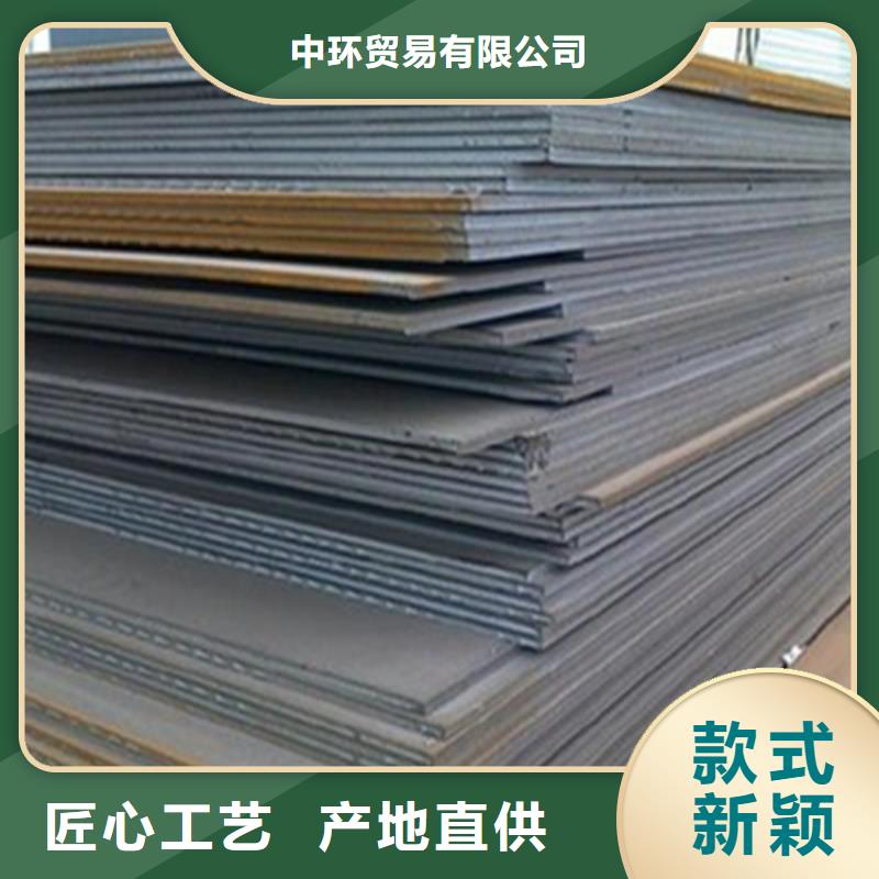 钢板H型钢品质值得信赖