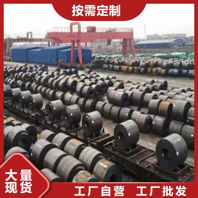 鋼板H型鋼品質(zhì)值得信賴