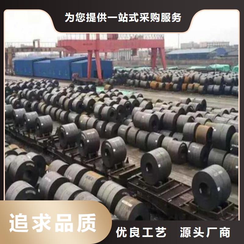 钢板槽钢生产厂家质量优价格低
