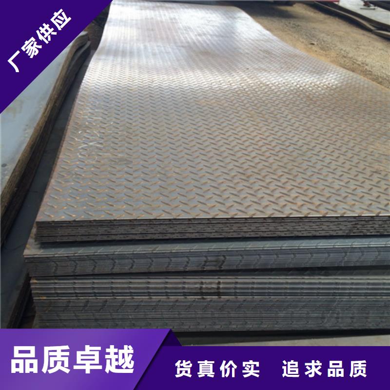 钢板国标工字钢符合行业标准