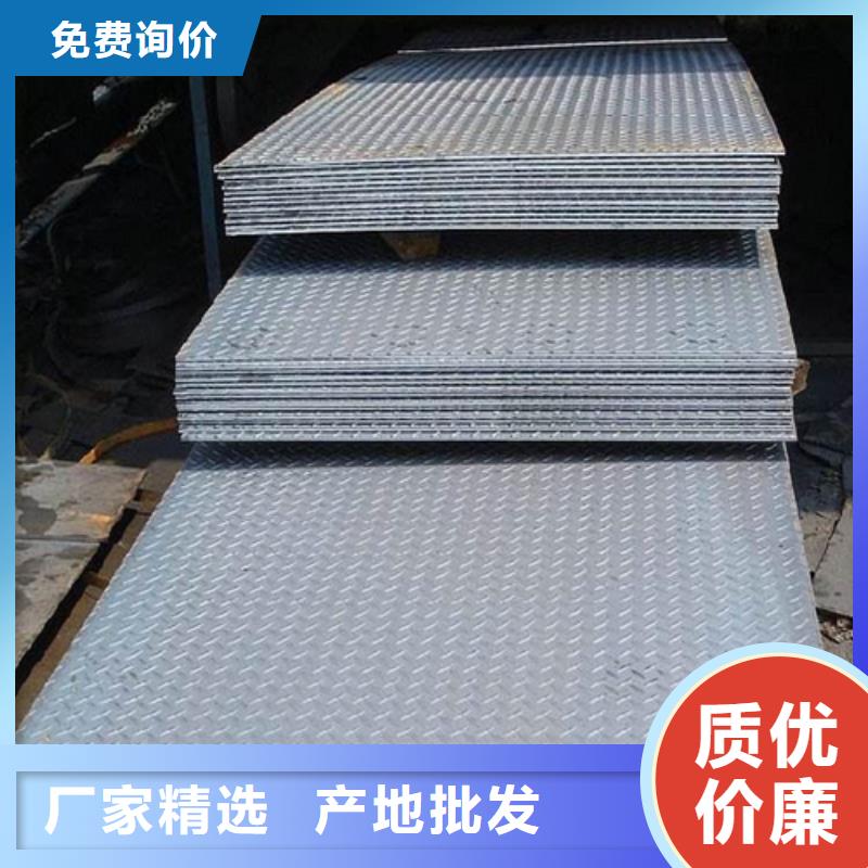 鋼板Q345B工字鋼物美價優(yōu)